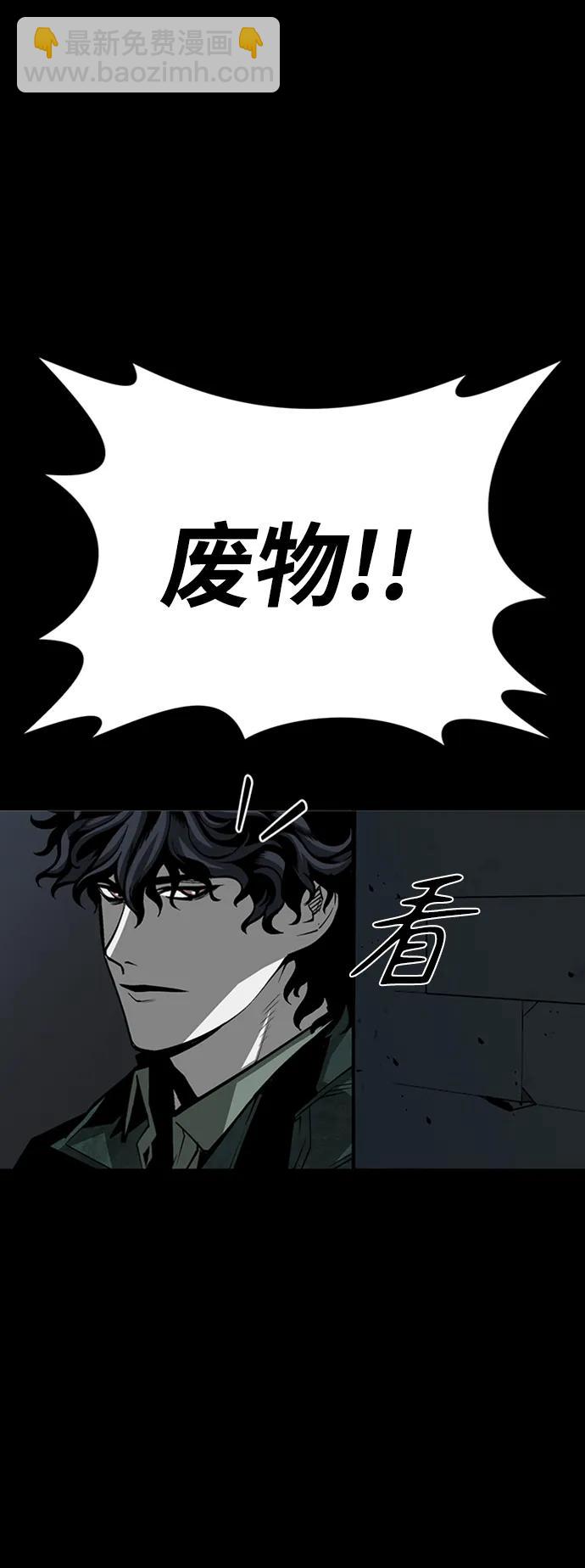 第46话22