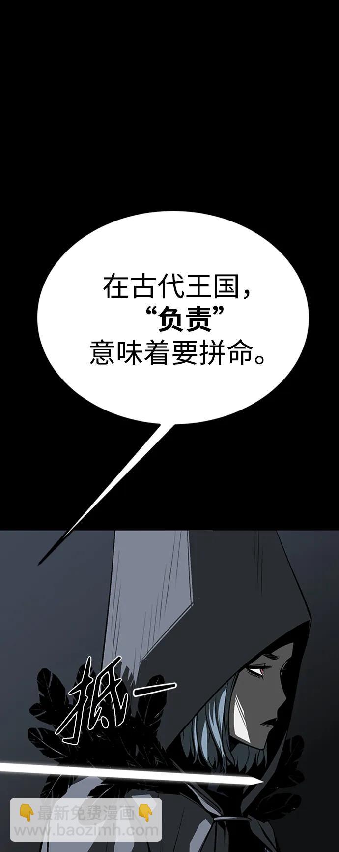 第46话39