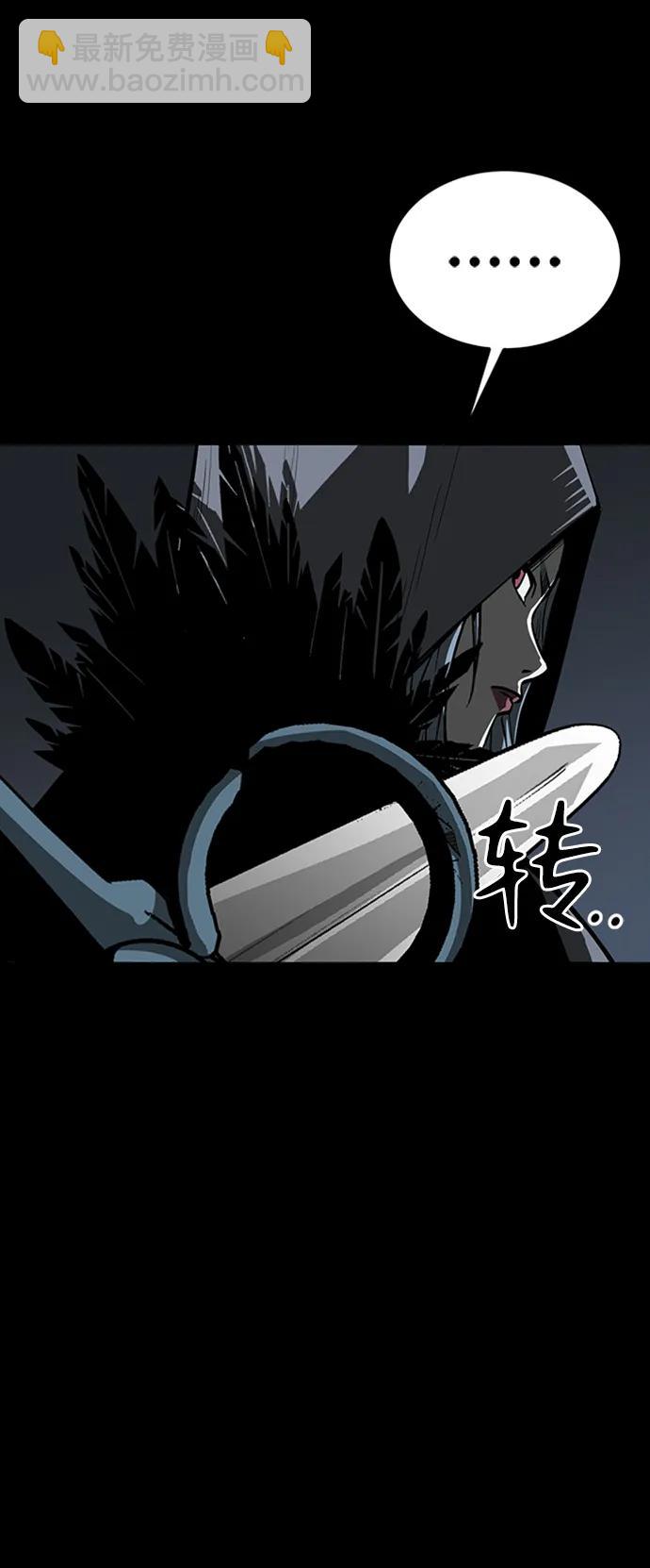 第46话41
