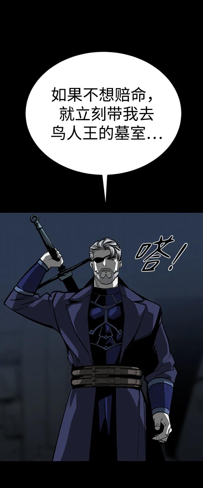 第46话42