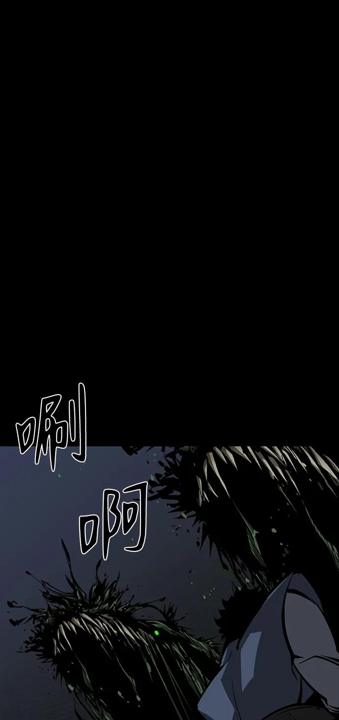 第46话51