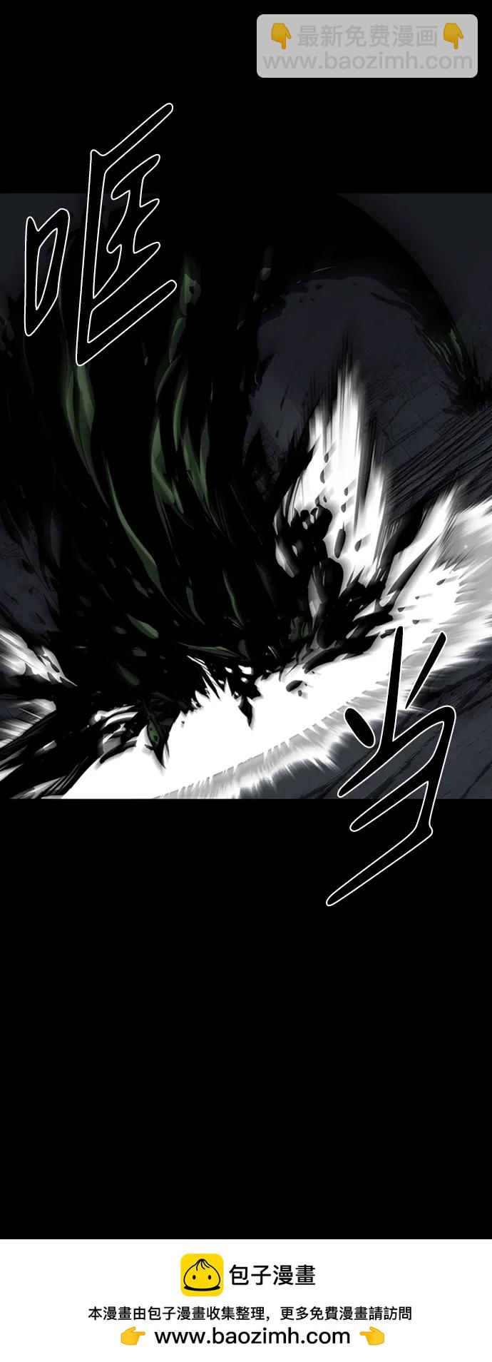 第46话53