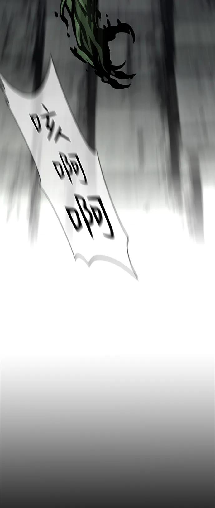 第46话60