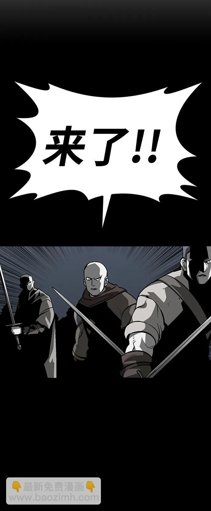 第46话61