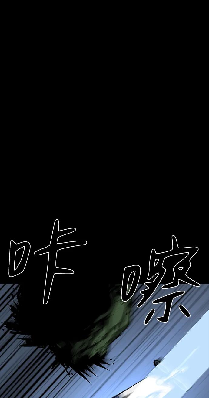 第46话65
