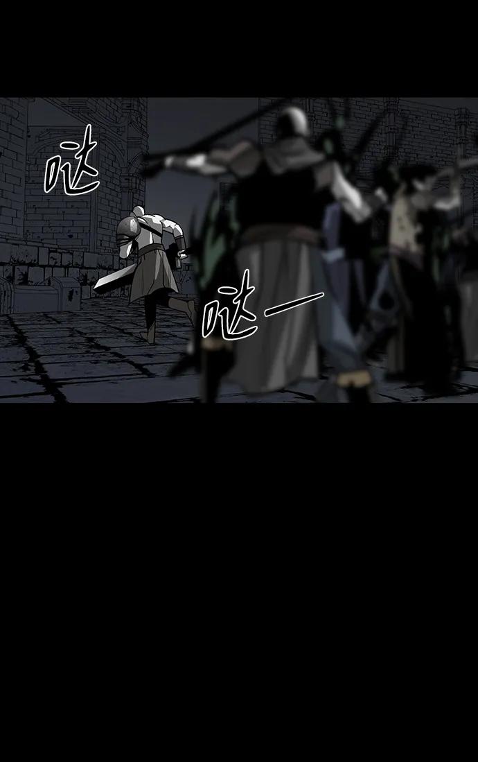 第46话72