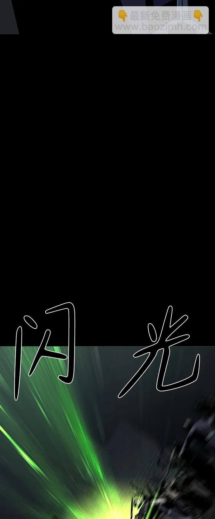 第46话78