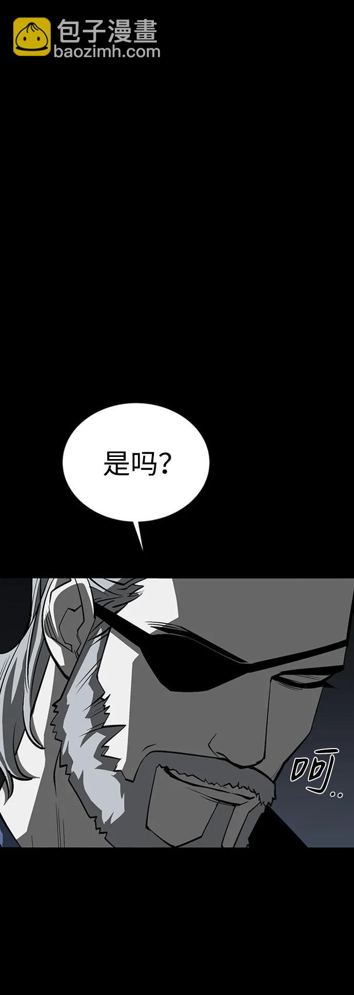 第46话8