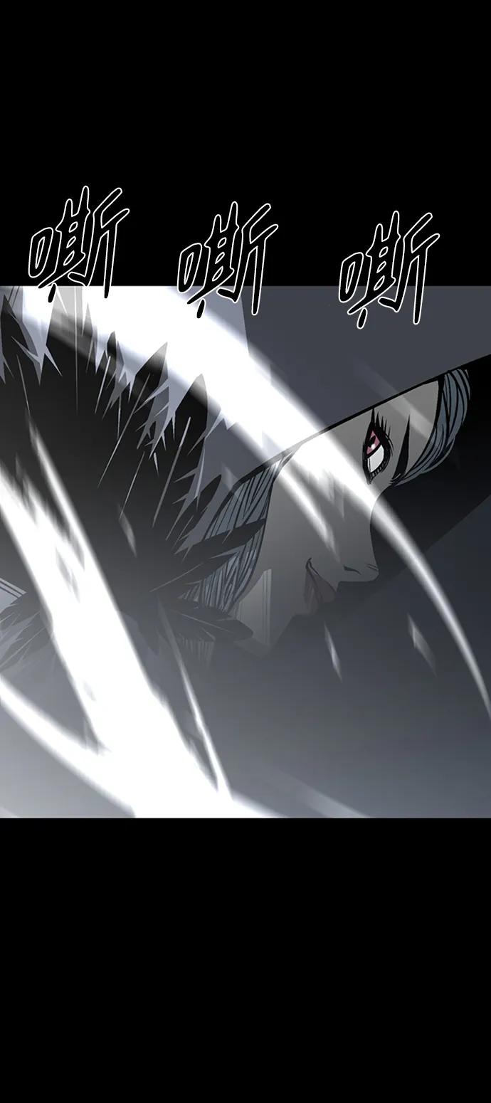 第46话82