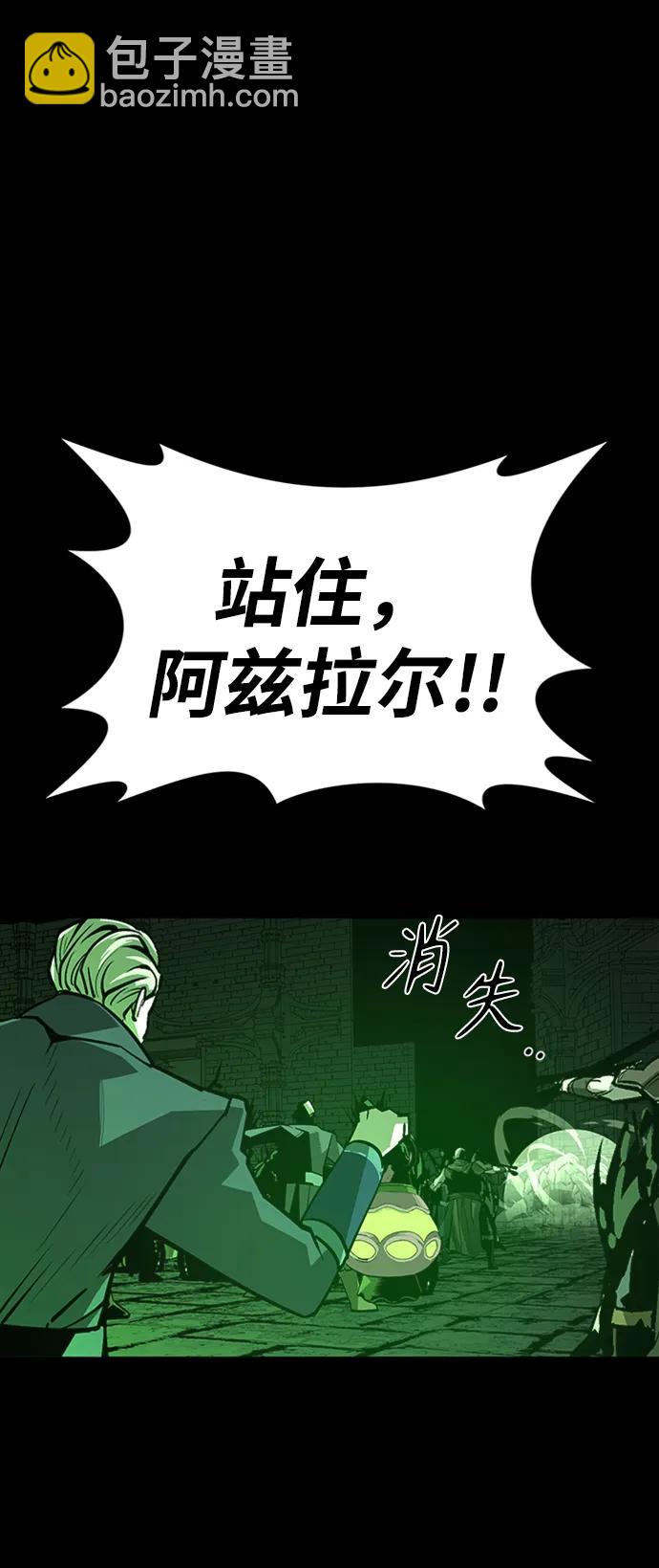 第46话84