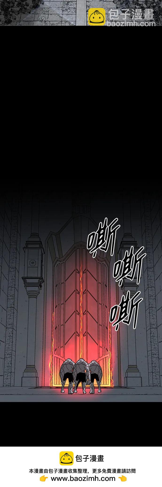 第46话88