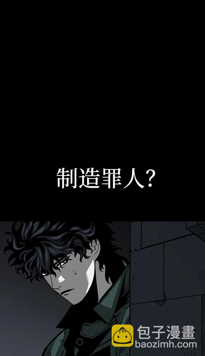 第46话9