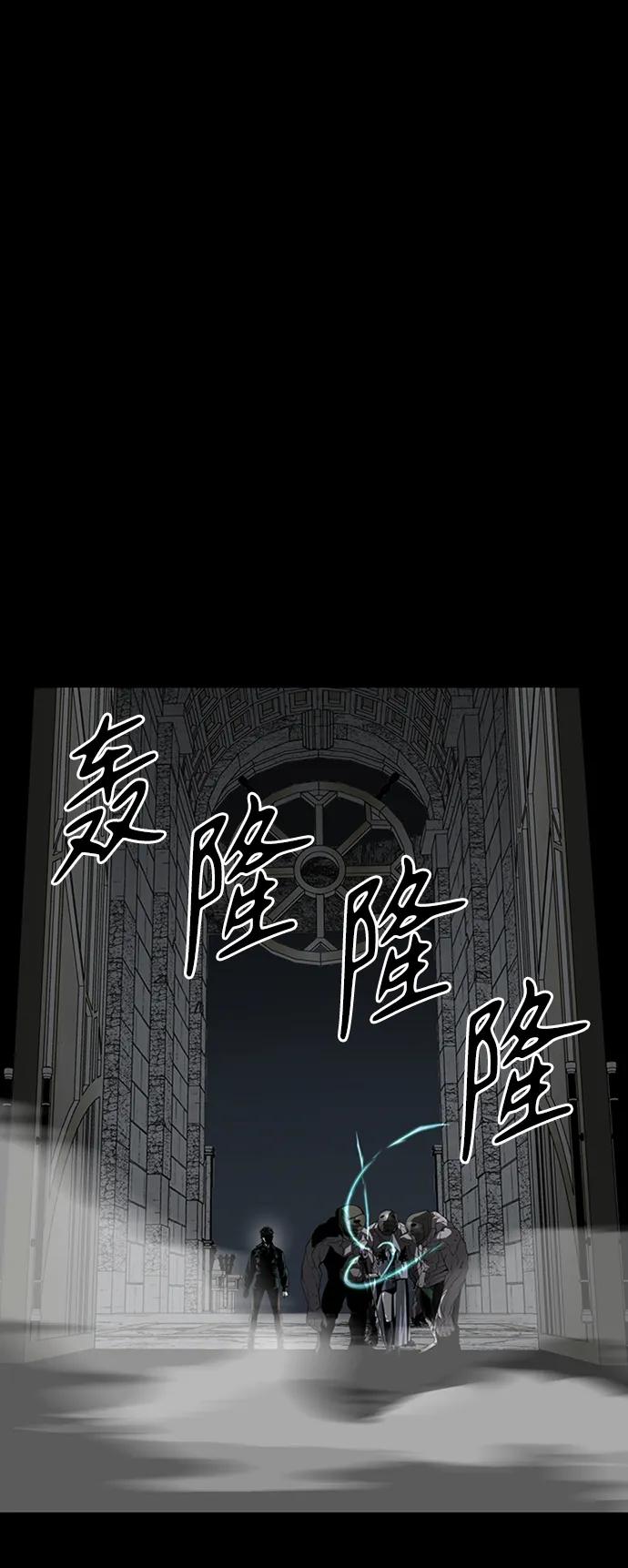 第46话96