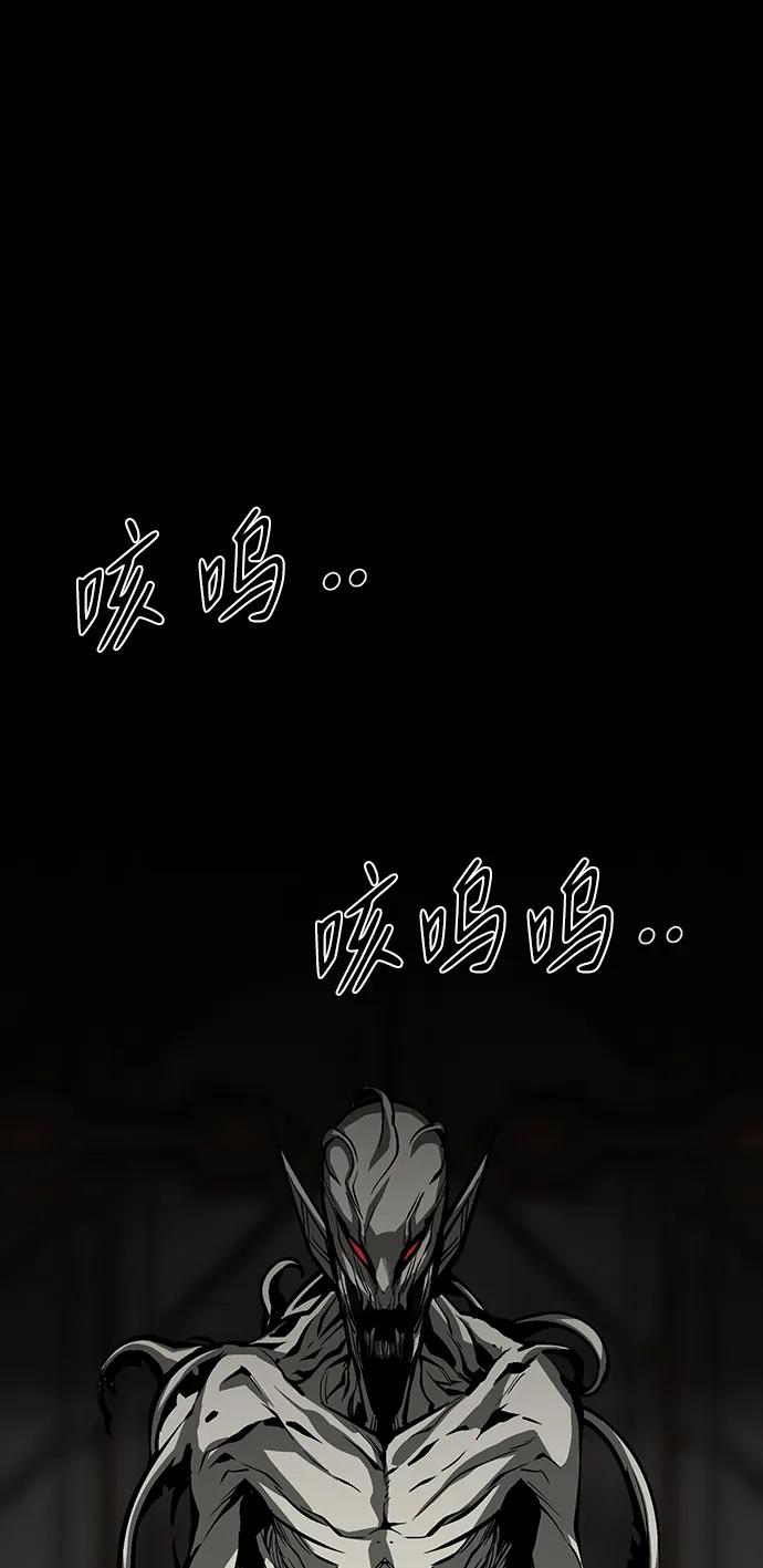 第47话104