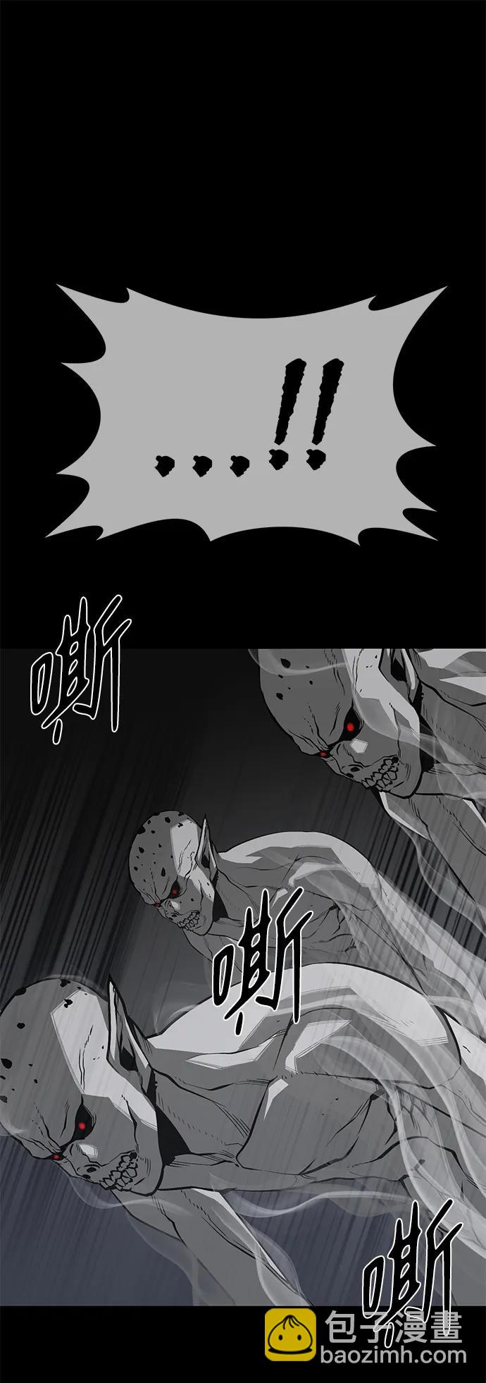 第47话12