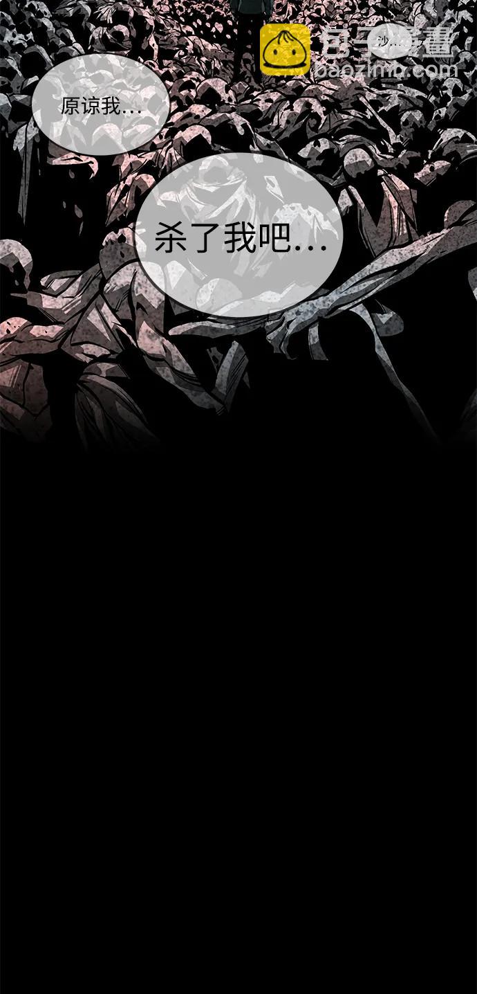 第47话18