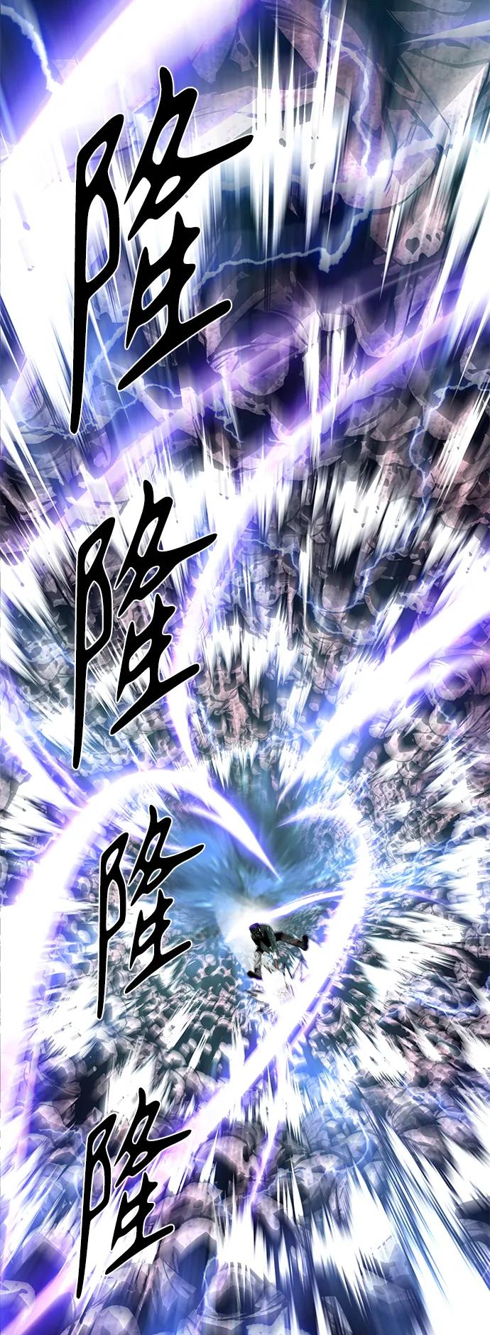 第47话25