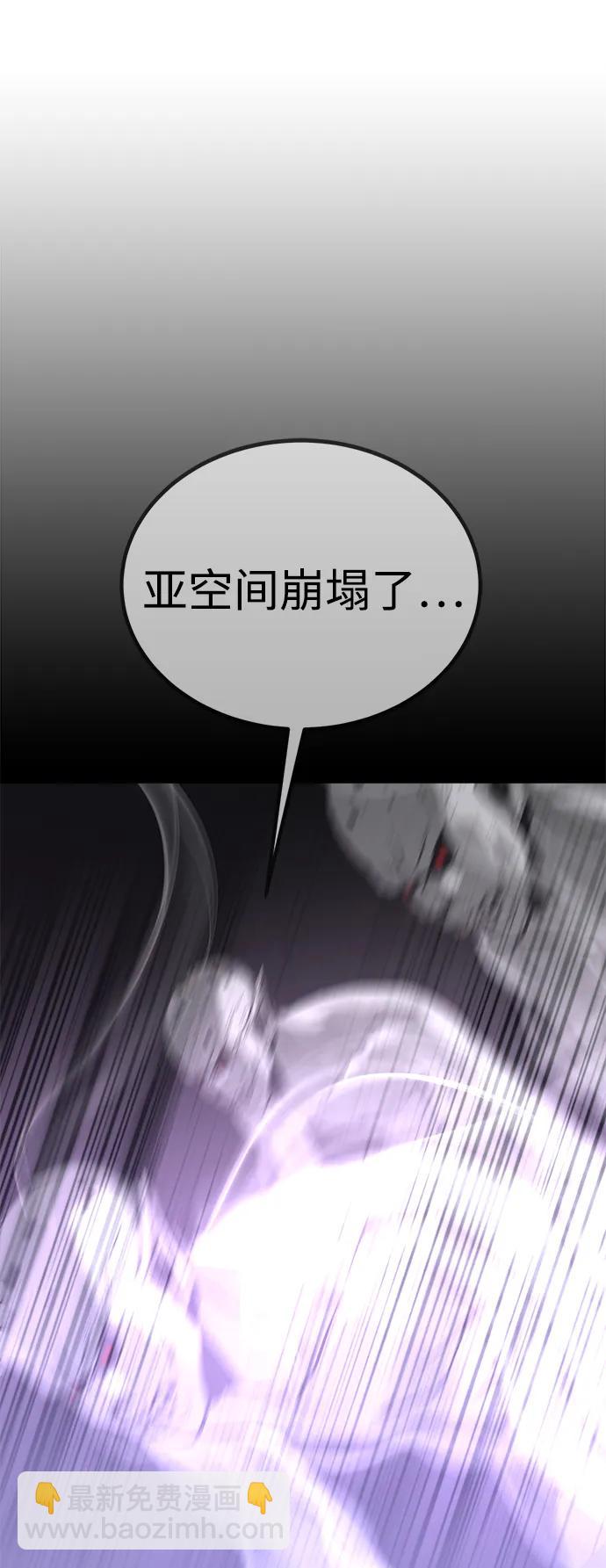第47话27
