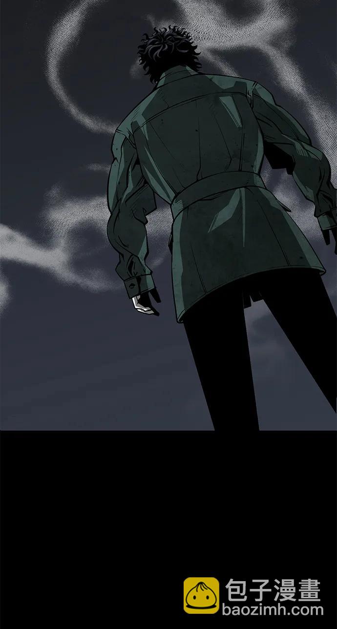第47话29
