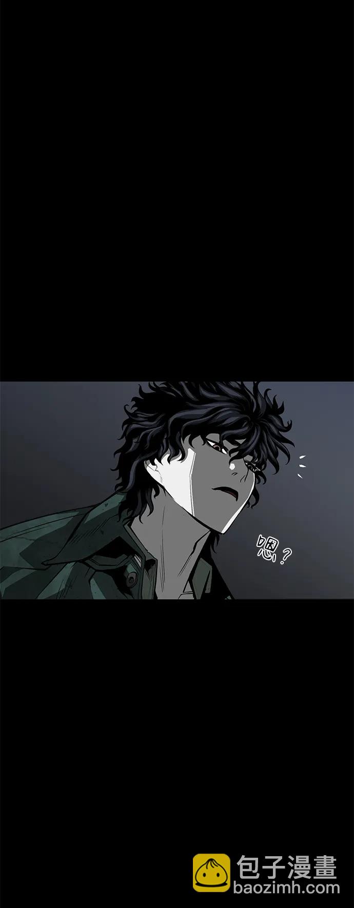 第47话36