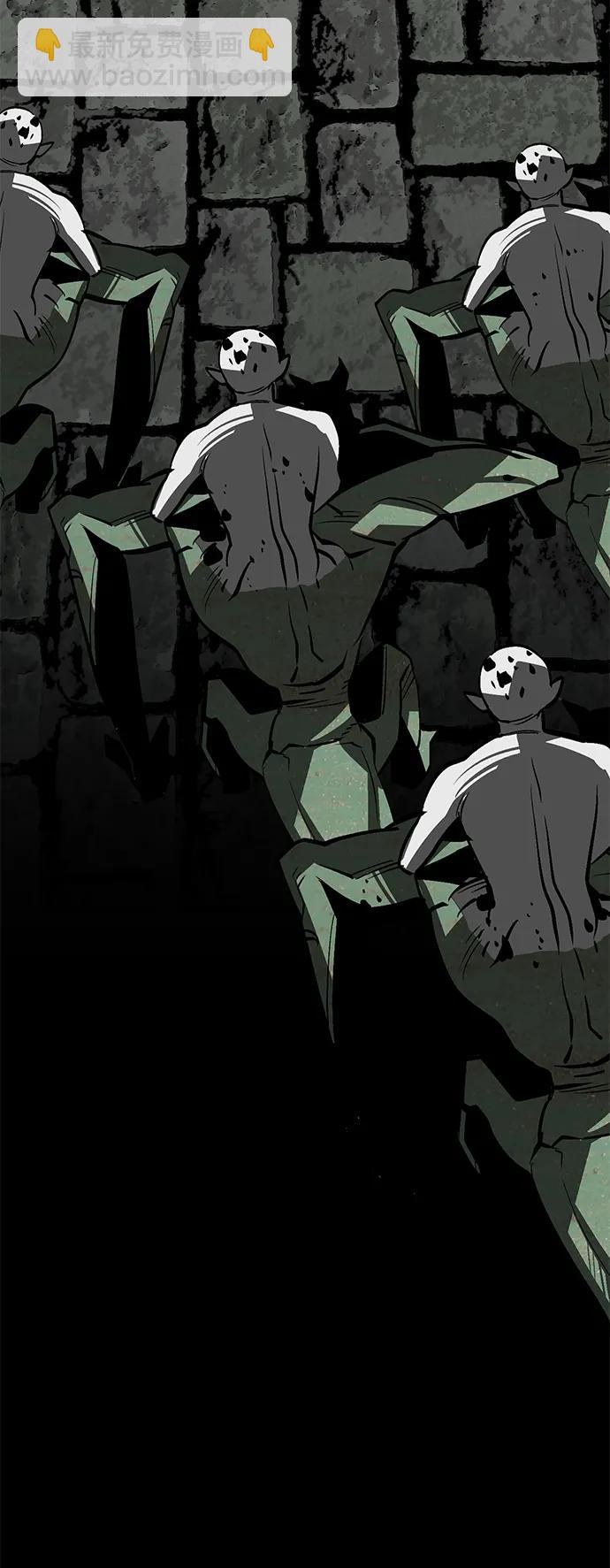 第47话44