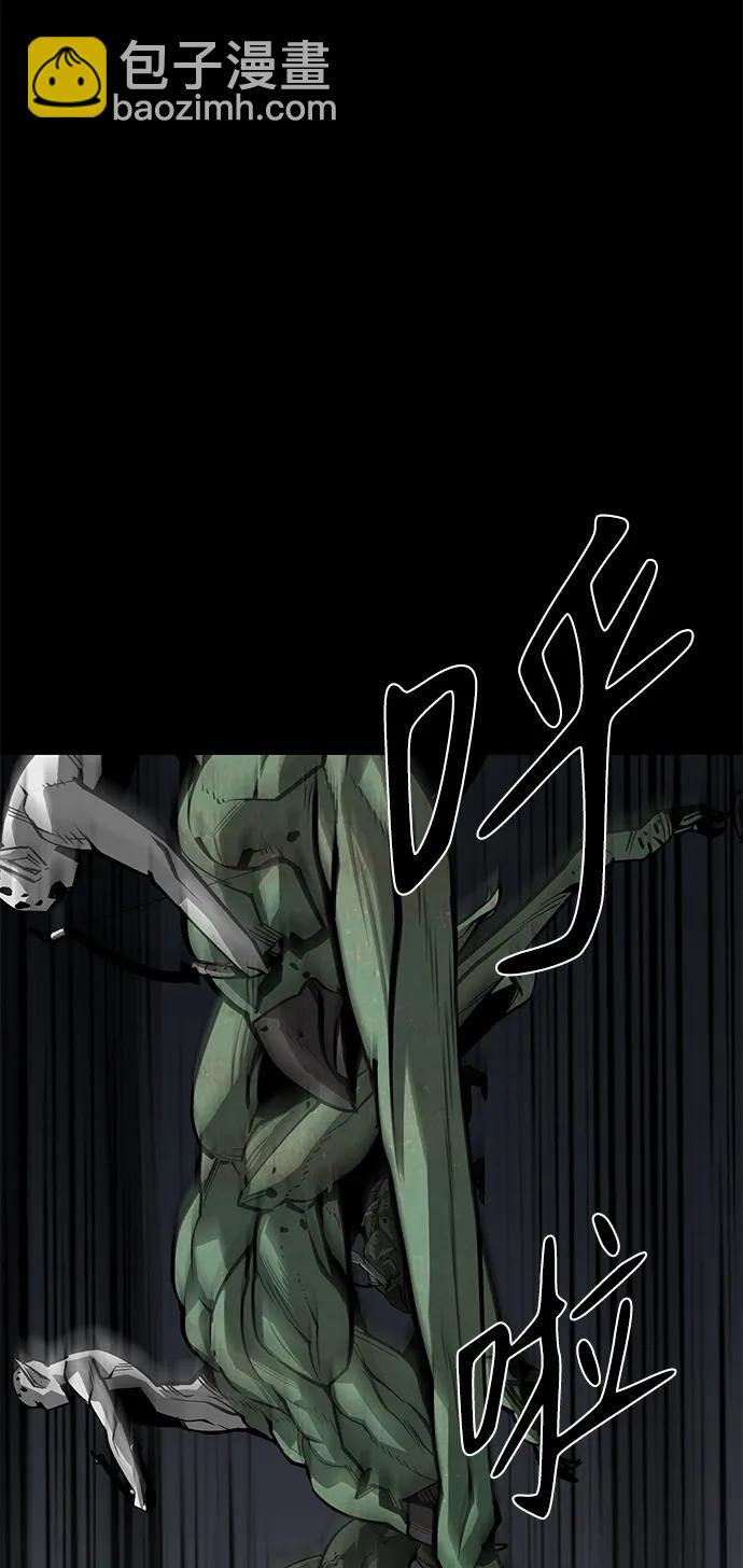 第47话45
