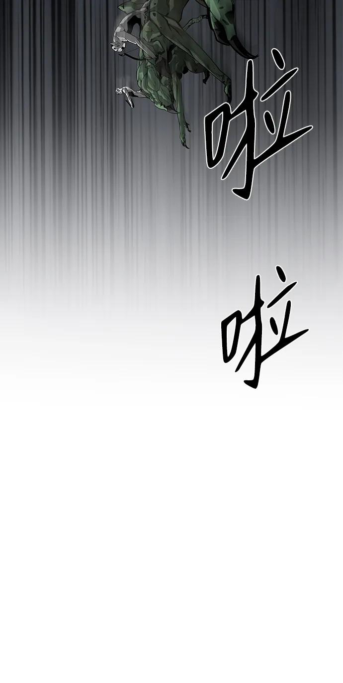 第47话46