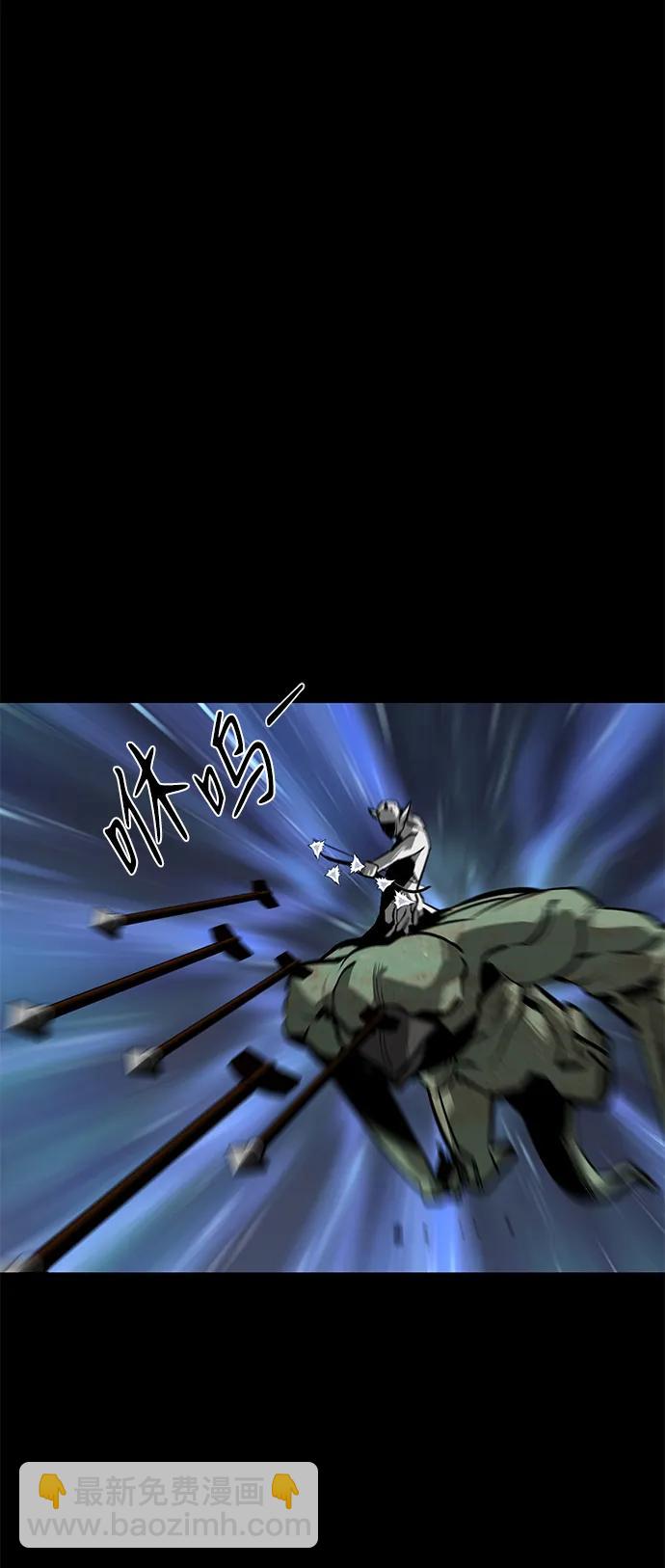 第47话52