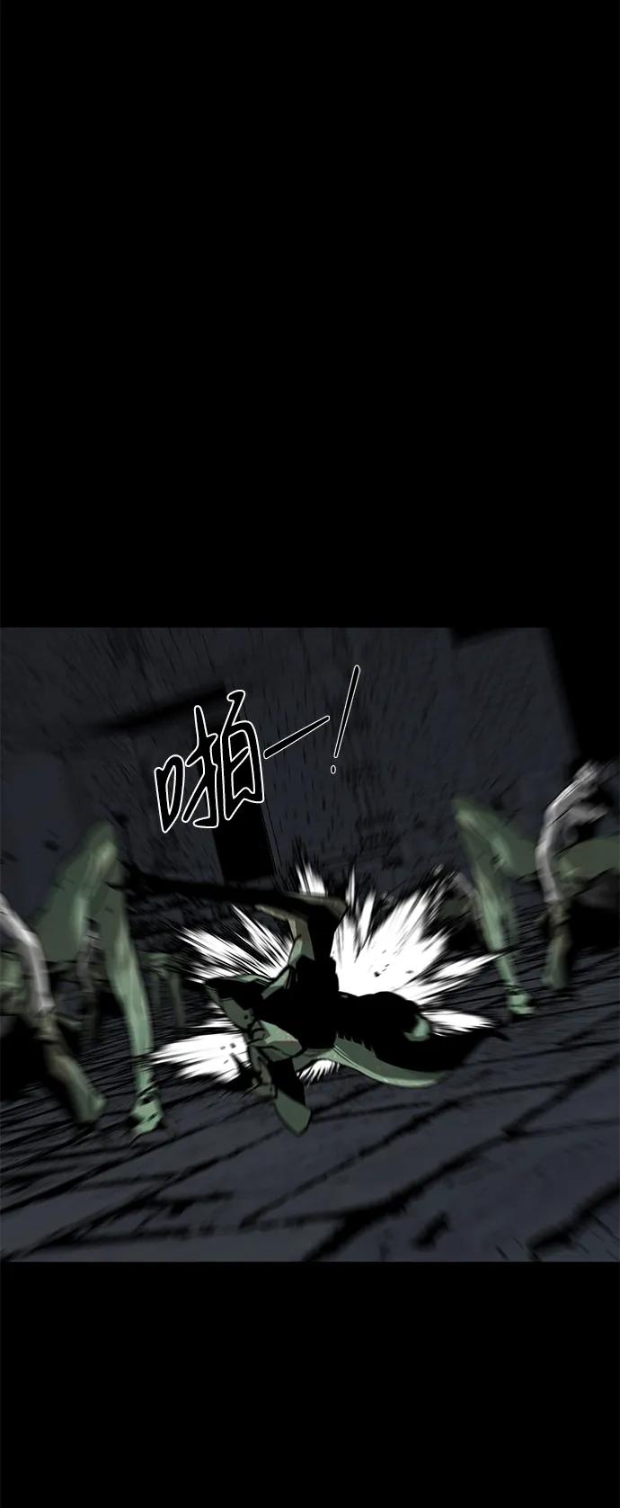 第47话55