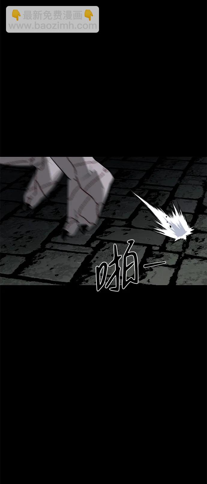 第47话57