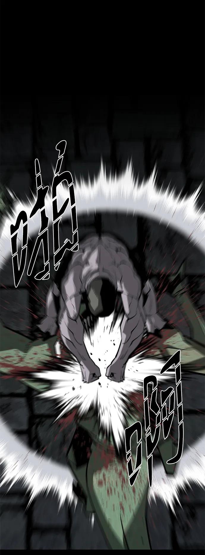 第47话59