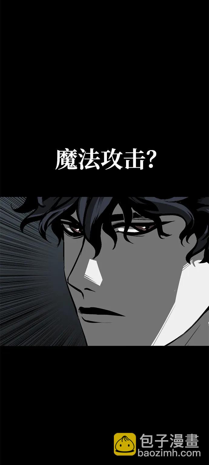 第47话62