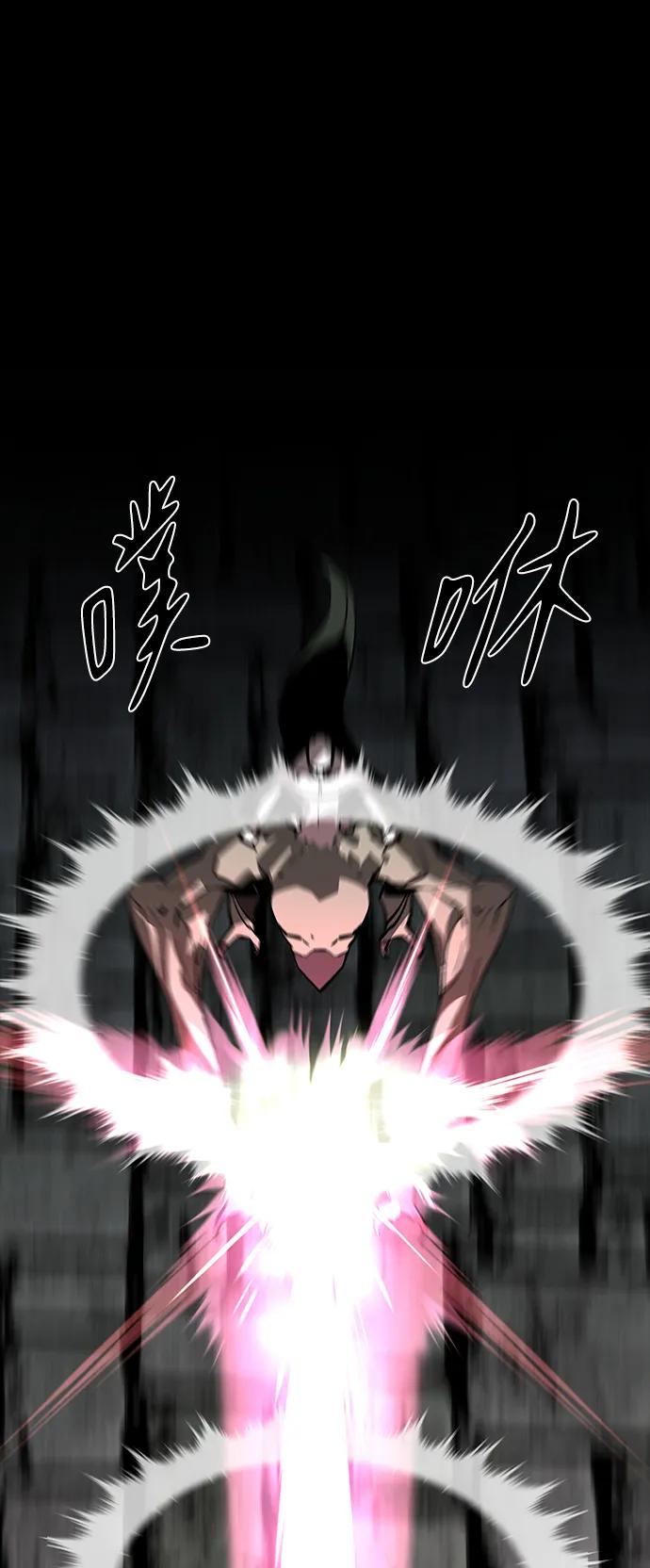 第47话63