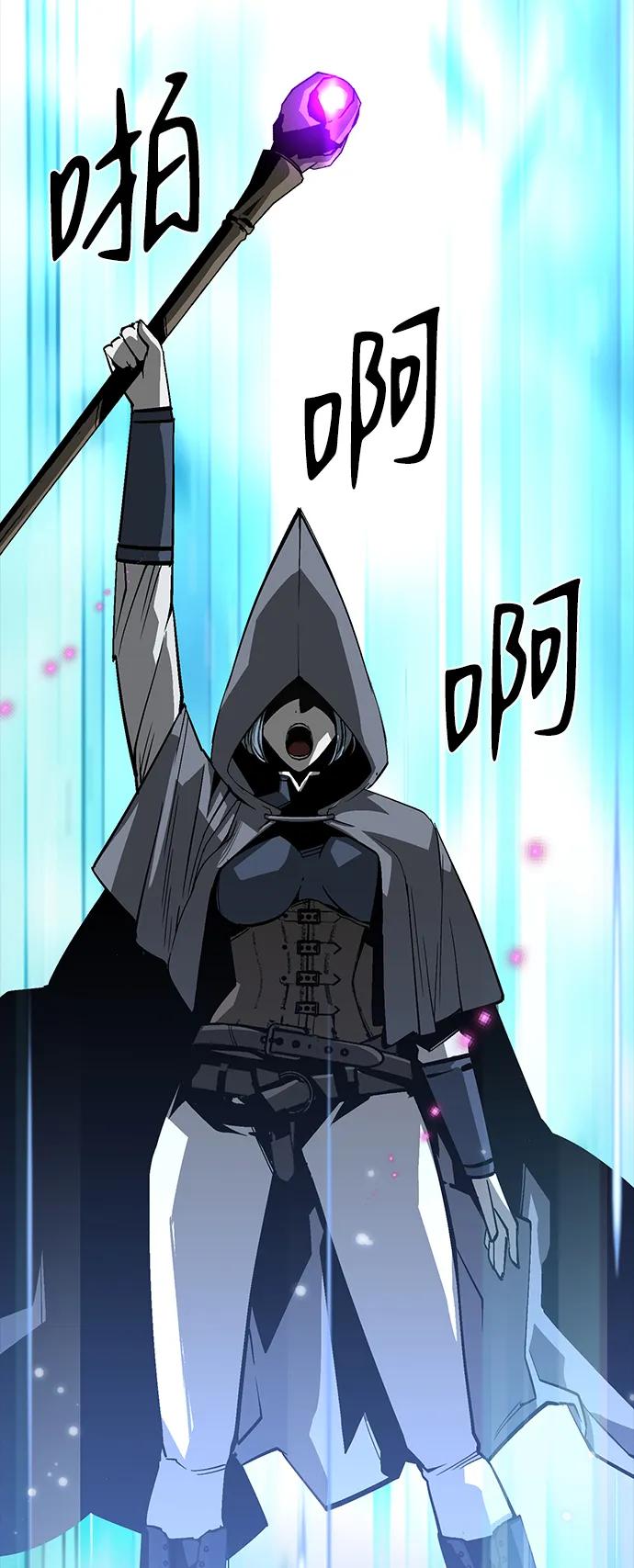 第47话72