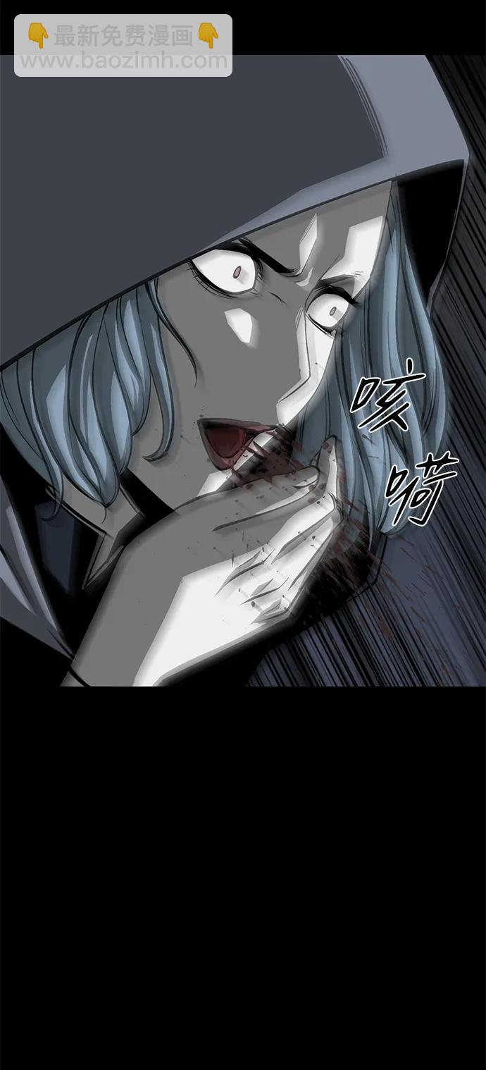 第47话81