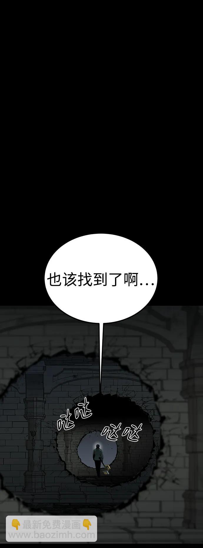 第47话95