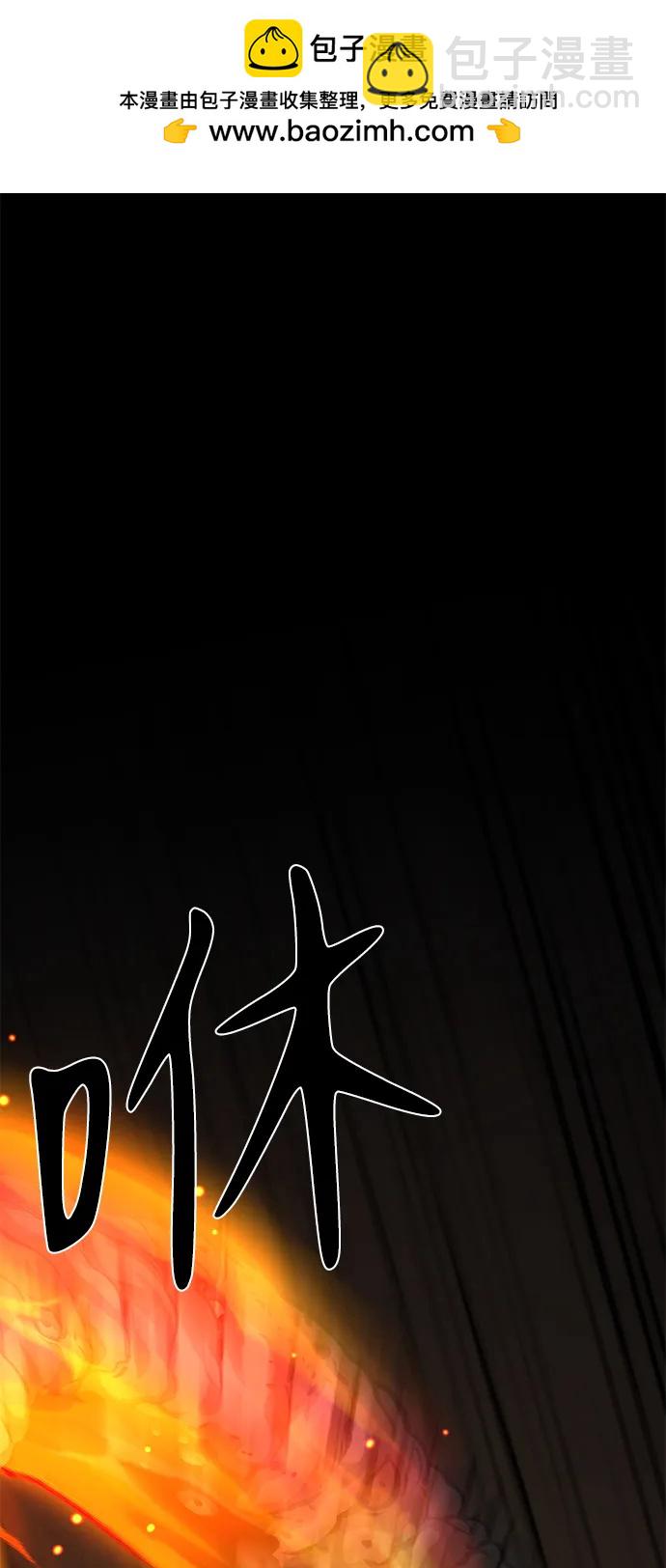 第48话1