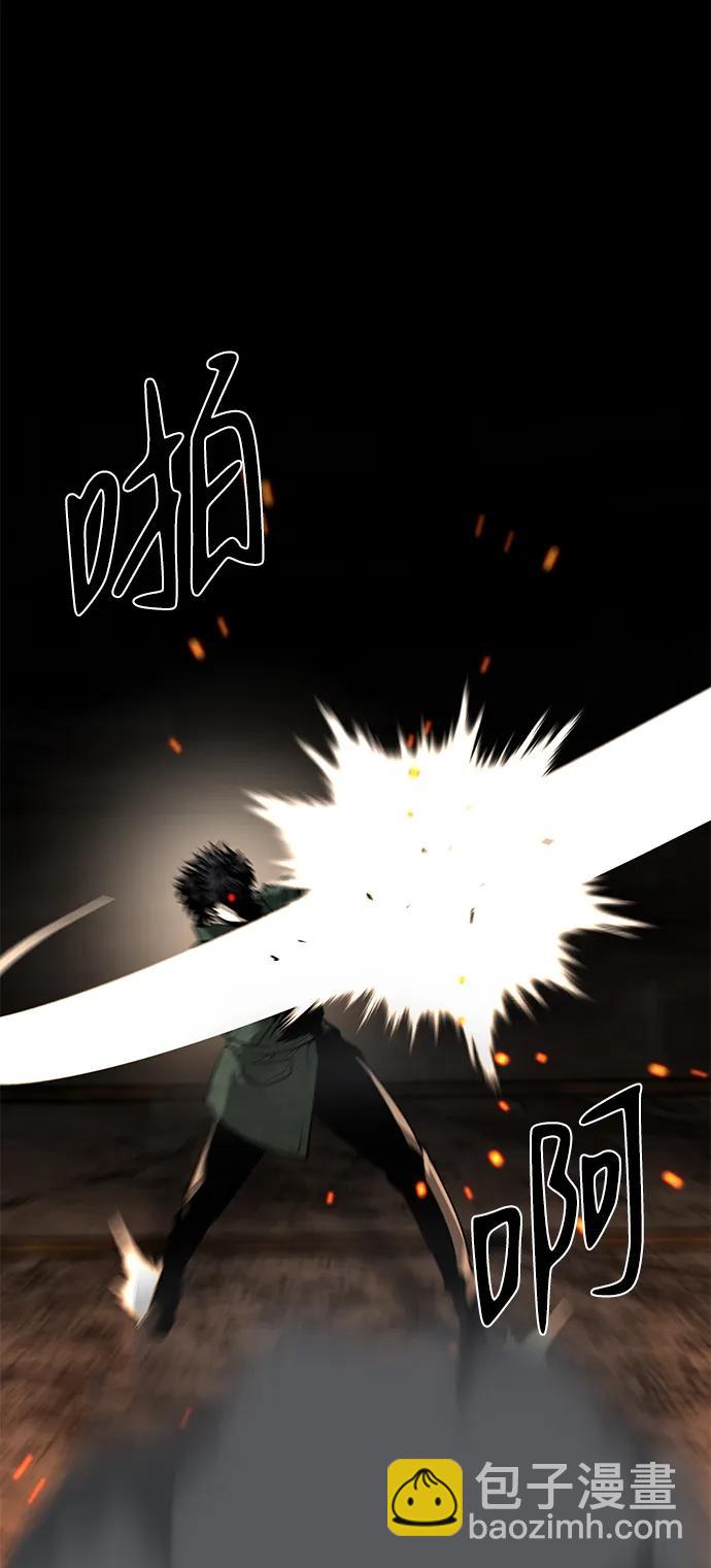 第48话11