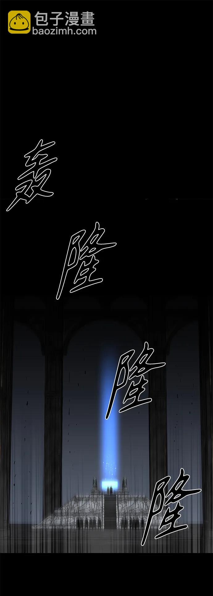 第48话118