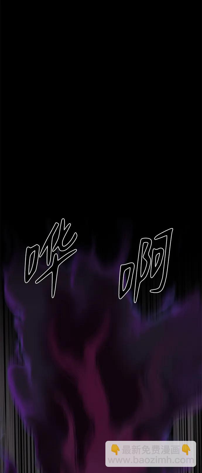第48话119