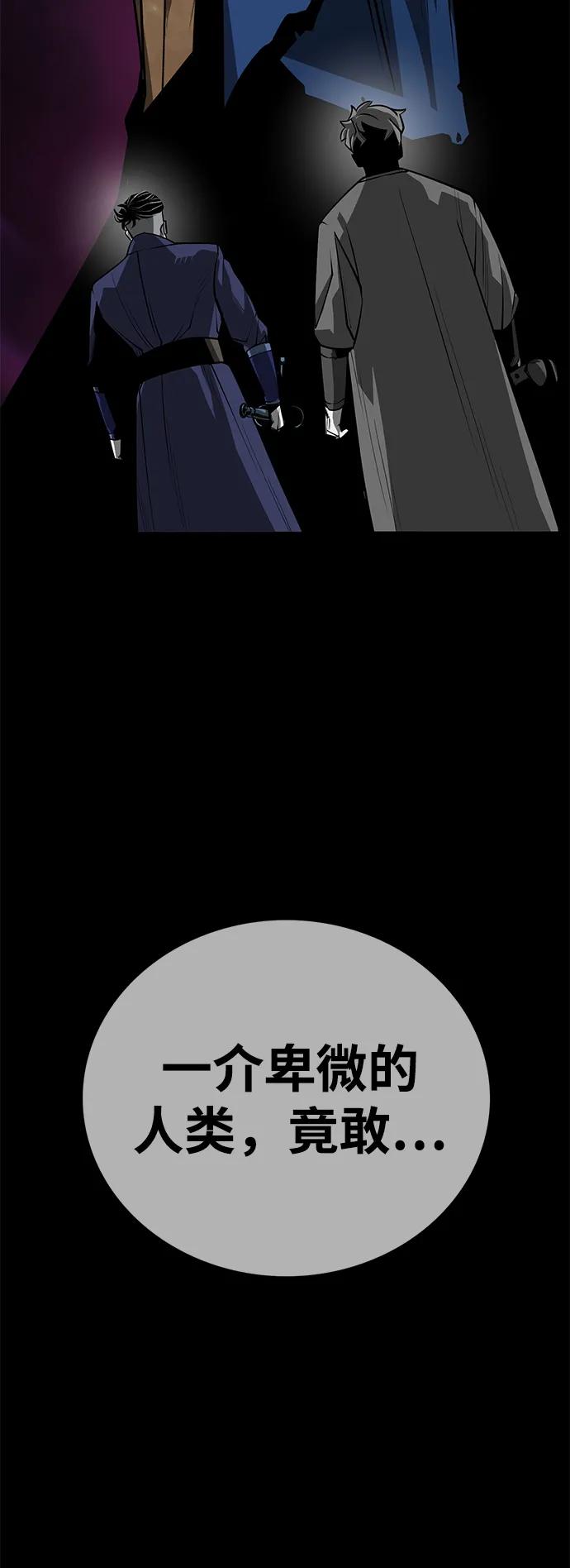 第48话124