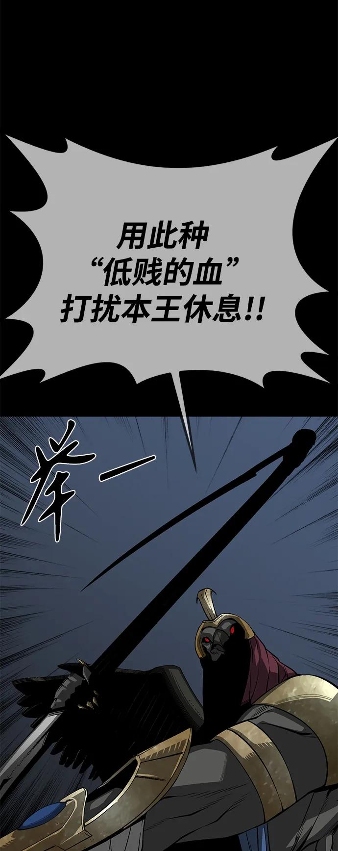 第48话125