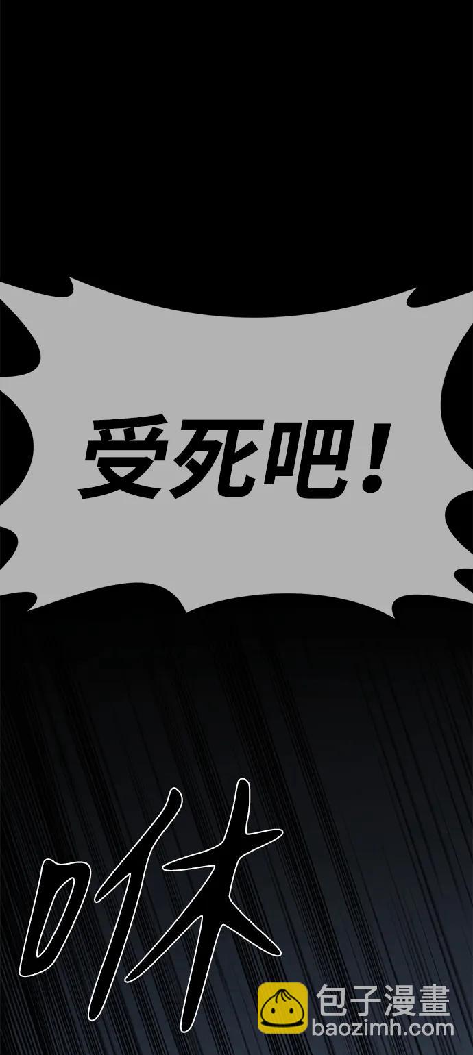 第48话127