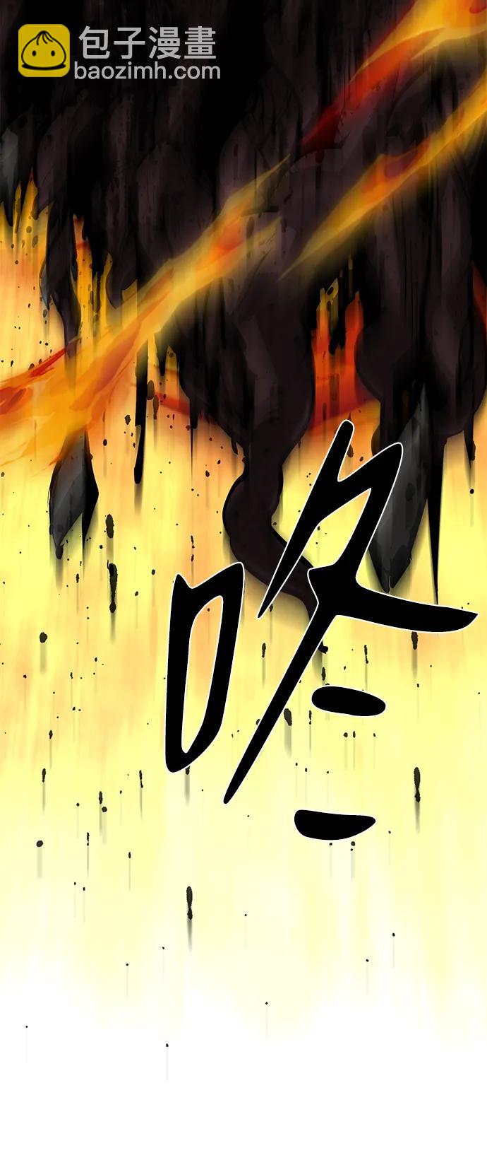 第48话13