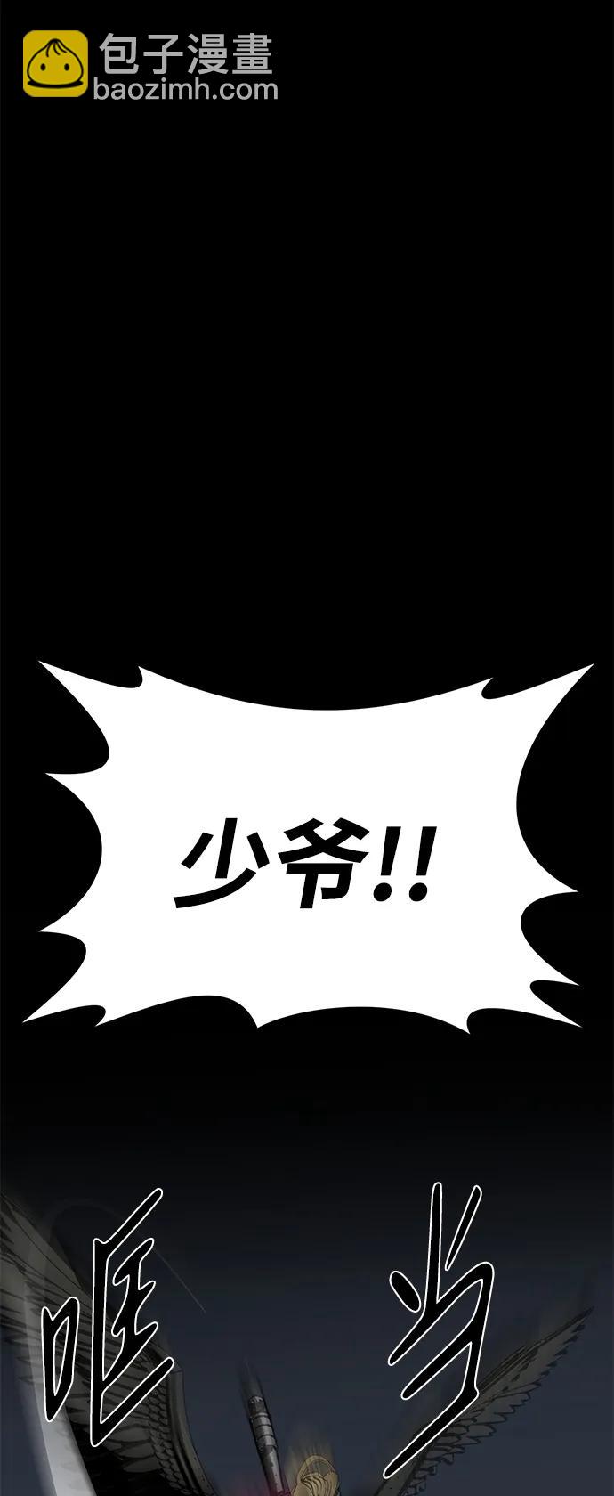 第48话130