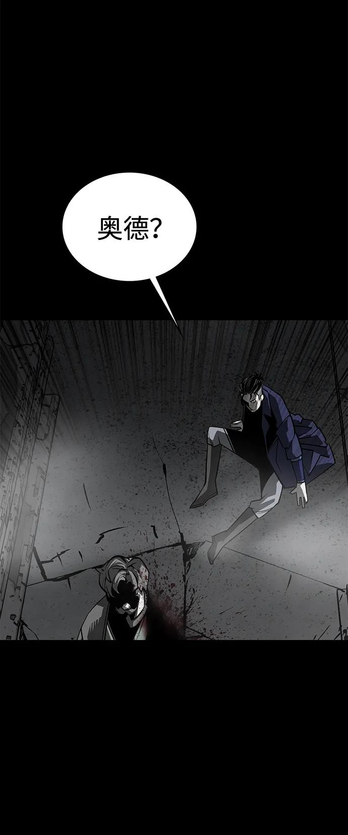 第48话133