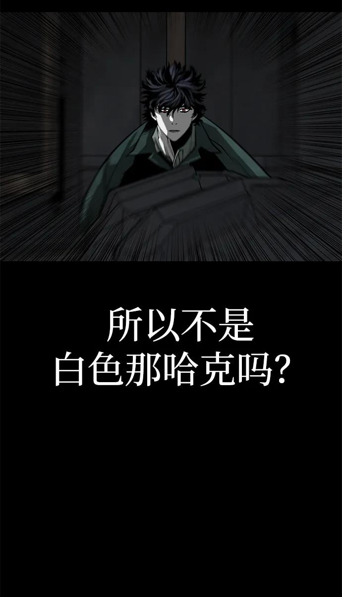 第48话135