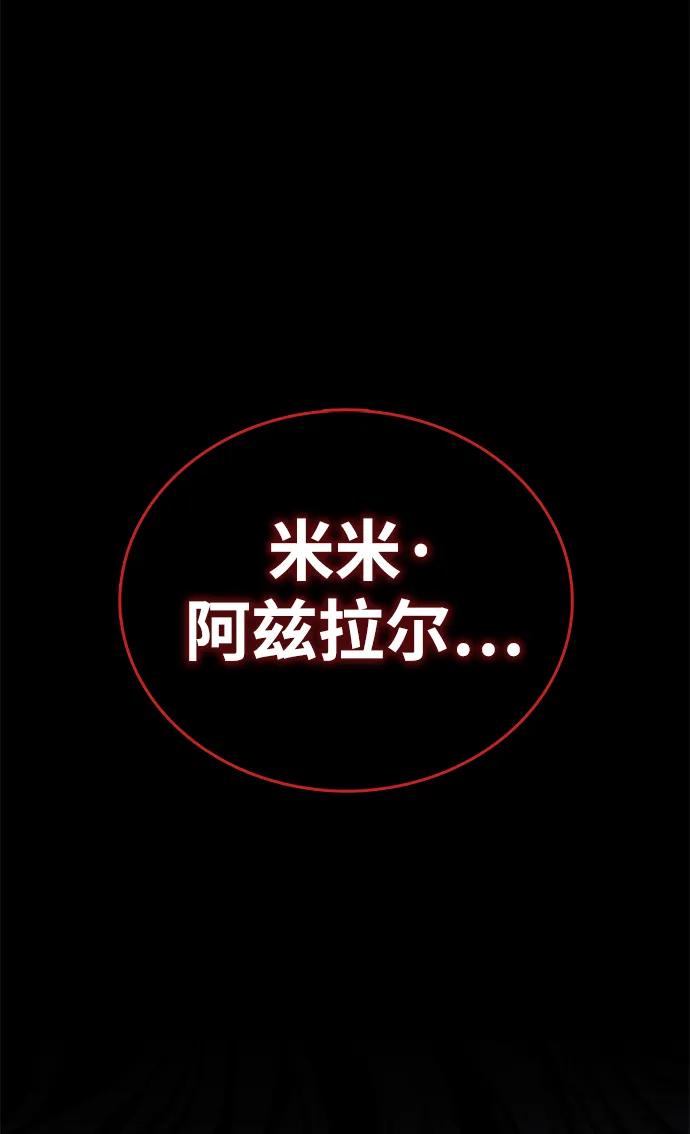 第48话136