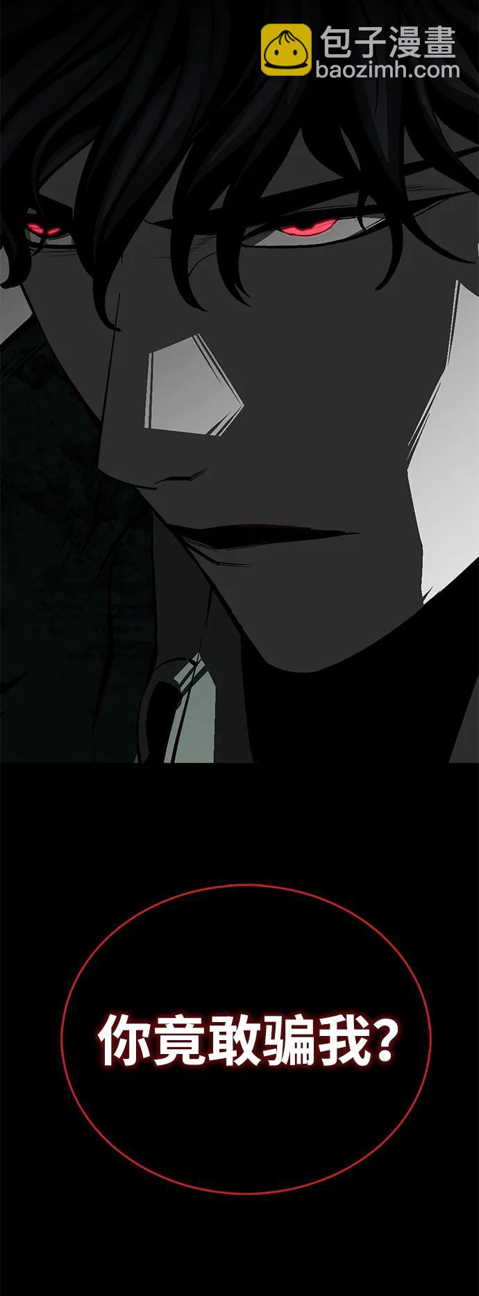第48话137