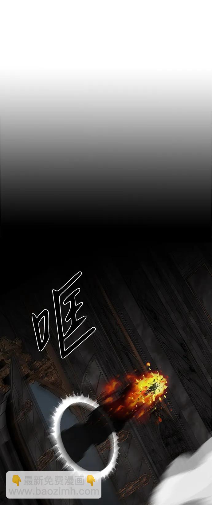 第48话14